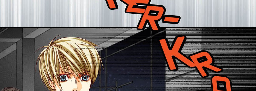 Read Totally Captivated chapter 31 image 117 on Lezhin