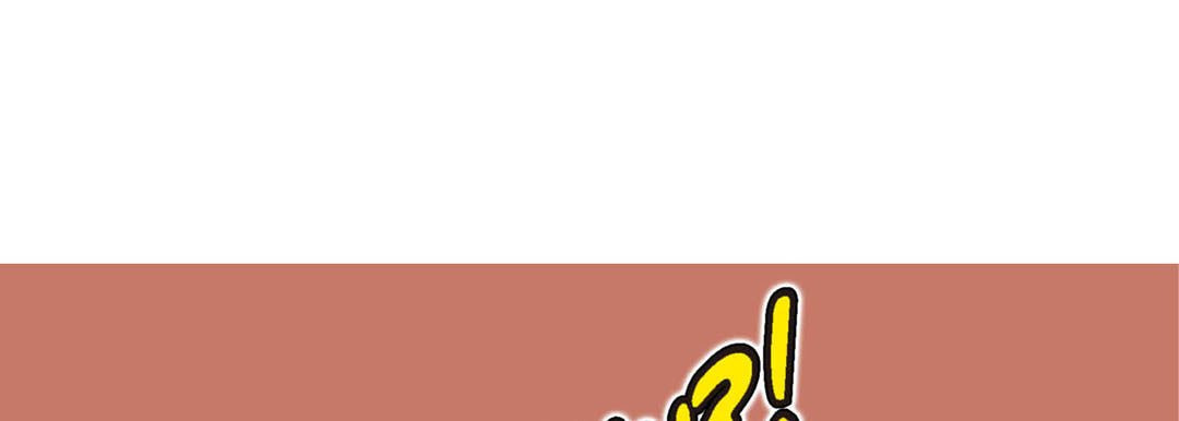 Read Totally Captivated chapter 31 image 12 on Lezhin