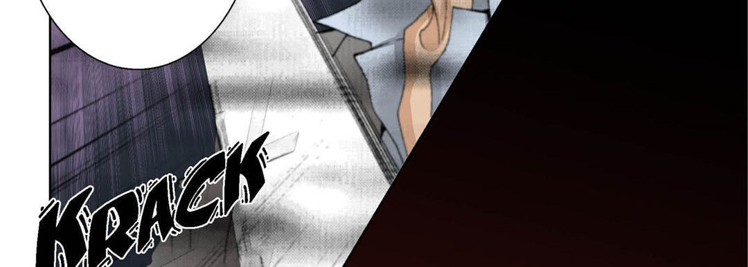 Read Totally Captivated chapter 31 image 125 on Lezhin