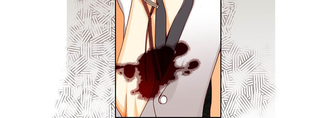 Read Totally Captivated chapter 31 image 131 on Lezhin