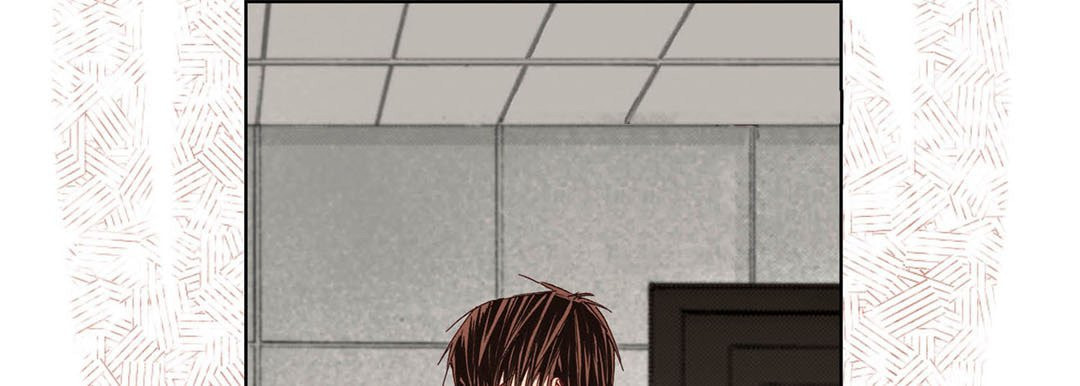 Read Totally Captivated chapter 31 image 16 on Lezhin