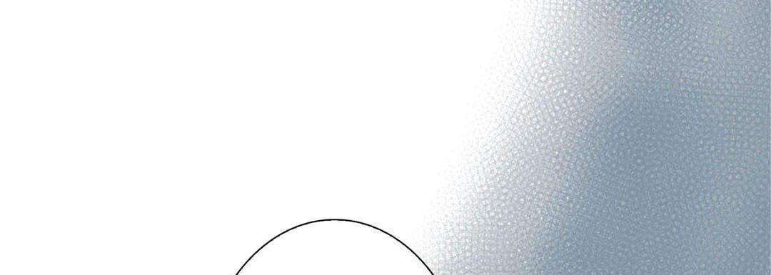 Read Totally Captivated chapter 31 image 68 on Lezhin