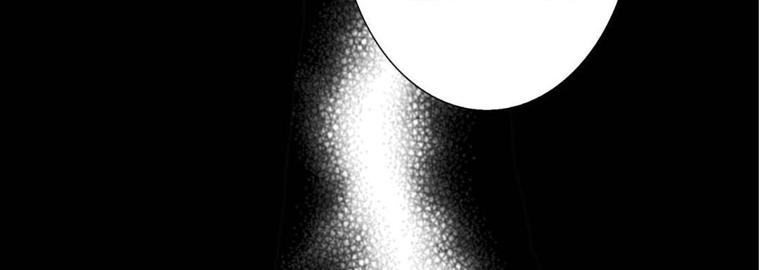 Read Totally Captivated chapter 31 image 75 on Lezhin