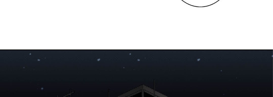 Read Totally Captivated chapter 31 image 82 on Lezhin