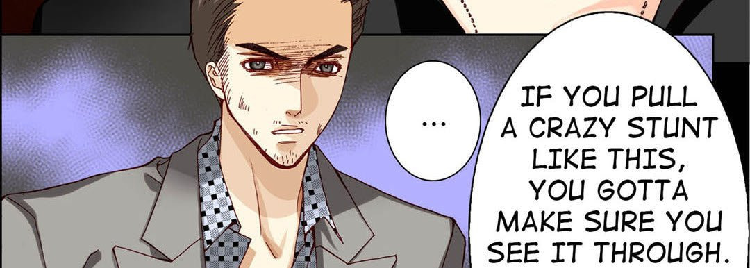 Read Totally Captivated chapter 31 image 86 on Lezhin