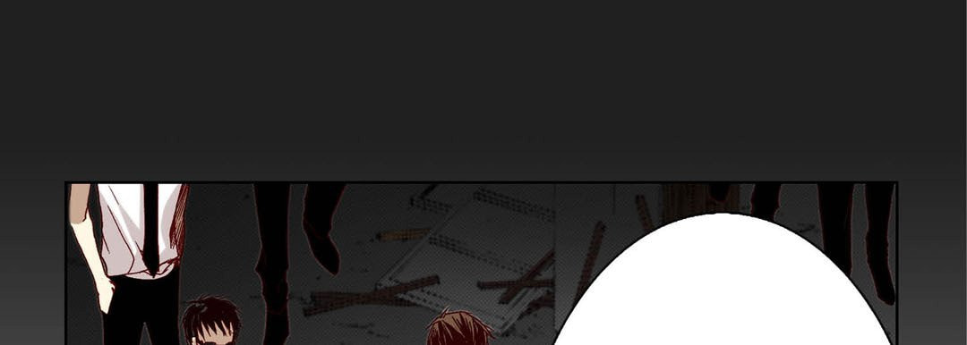 Read Totally Captivated chapter 31 image 88 on Lezhin