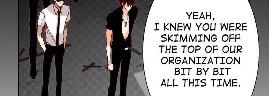 Read Totally Captivated chapter 31 image 89 on Lezhin