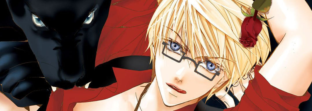 Read Totally Captivated chapter 32 image 1 on Lezhin