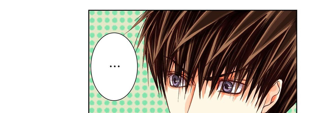 Read Totally Captivated chapter 32 image 100 on Lezhin