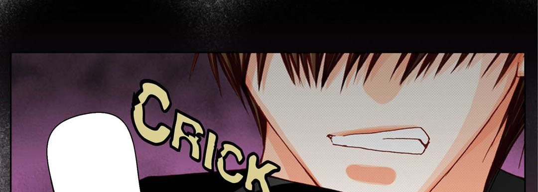 Read Totally Captivated chapter 32 image 116 on Lezhin