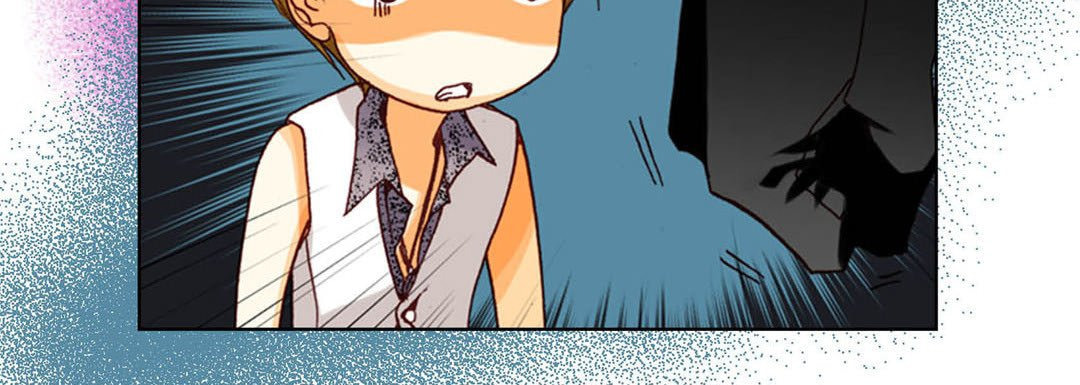Read Totally Captivated chapter 32 image 119 on Lezhin