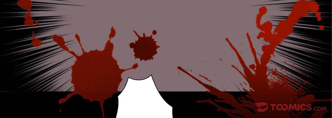 Read Totally Captivated chapter 32 image 122 on Lezhin
