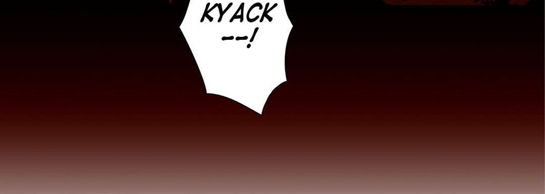 Read Totally Captivated chapter 32 image 123 on Lezhin