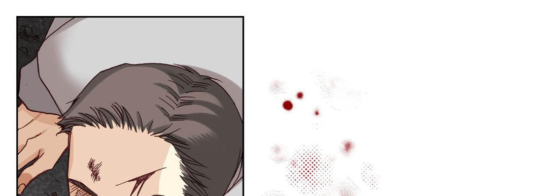 Read Totally Captivated chapter 32 image 16 on Lezhin