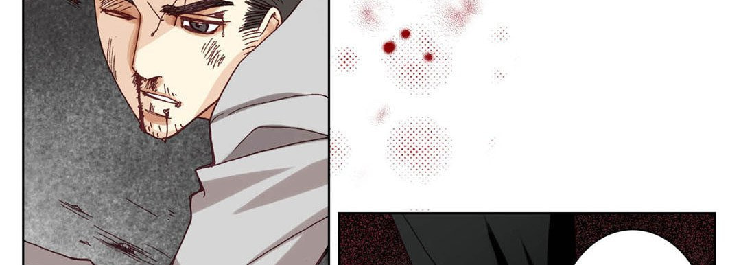 Read Totally Captivated chapter 32 image 17 on Lezhin