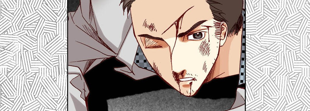 Read Totally Captivated chapter 32 image 33 on Lezhin