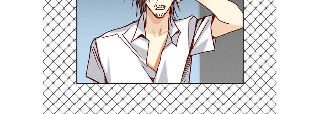 Read Totally Captivated chapter 32 image 39 on Lezhin