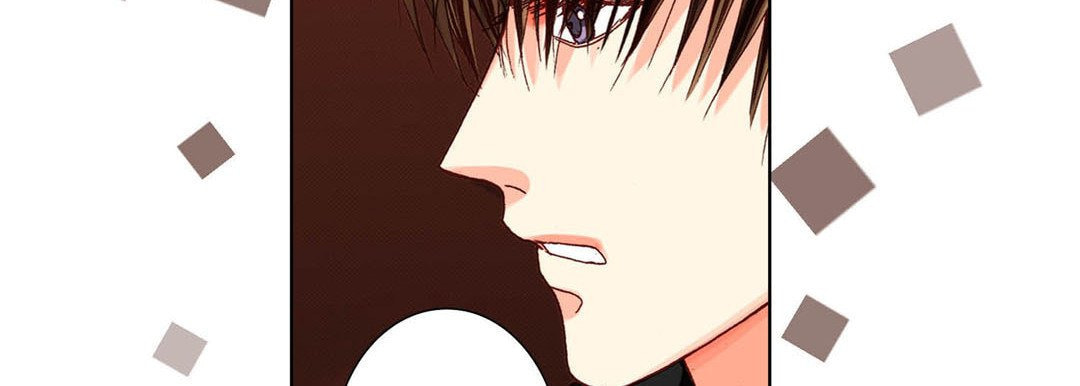Read Totally Captivated chapter 32 image 46 on Lezhin