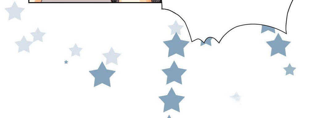 Read Totally Captivated chapter 32 image 59 on Lezhin