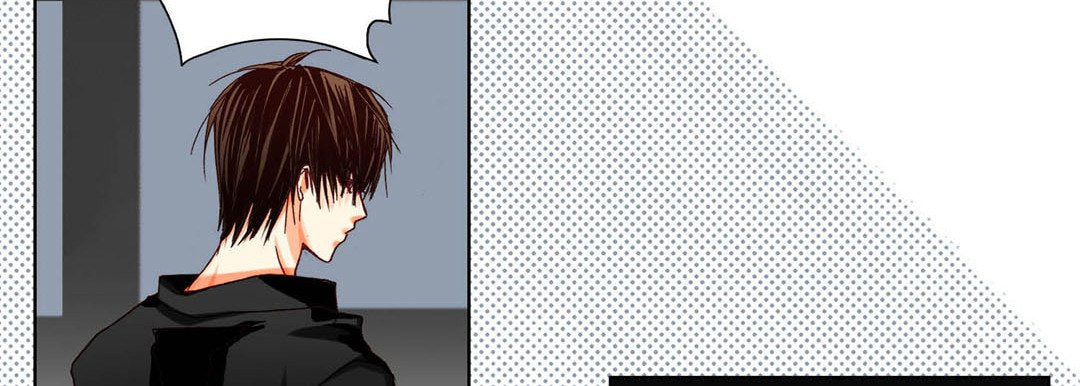 Read Totally Captivated chapter 32 image 69 on Lezhin