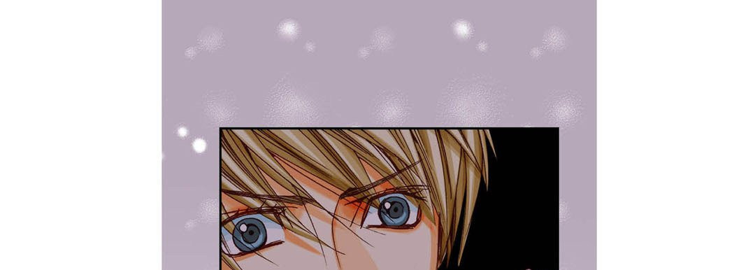 Read Totally Captivated chapter 32 image 72 on Lezhin
