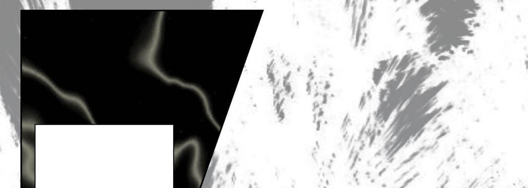 Read Totally Captivated chapter 32 image 76 on Lezhin