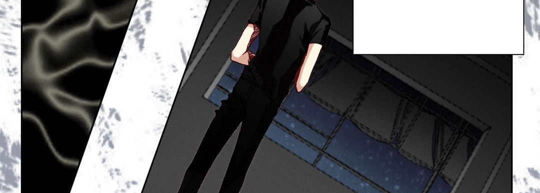 Read Totally Captivated chapter 32 image 78 on Lezhin