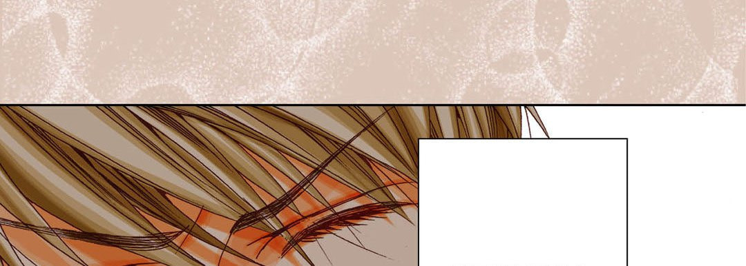Read Totally Captivated chapter 32 image 81 on Lezhin