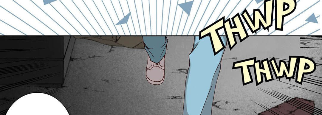 Read Totally Captivated chapter 32 image 85 on Lezhin