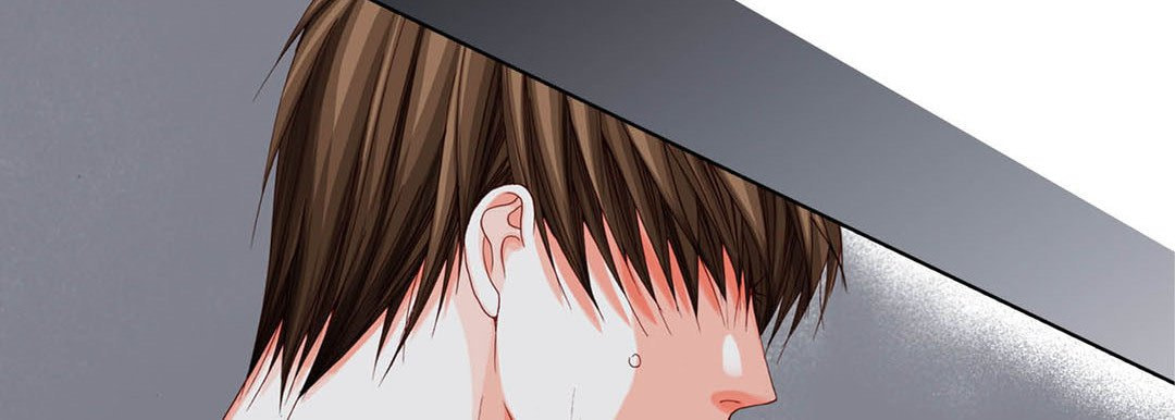 Read Totally Captivated chapter 32 image 9 on Lezhin