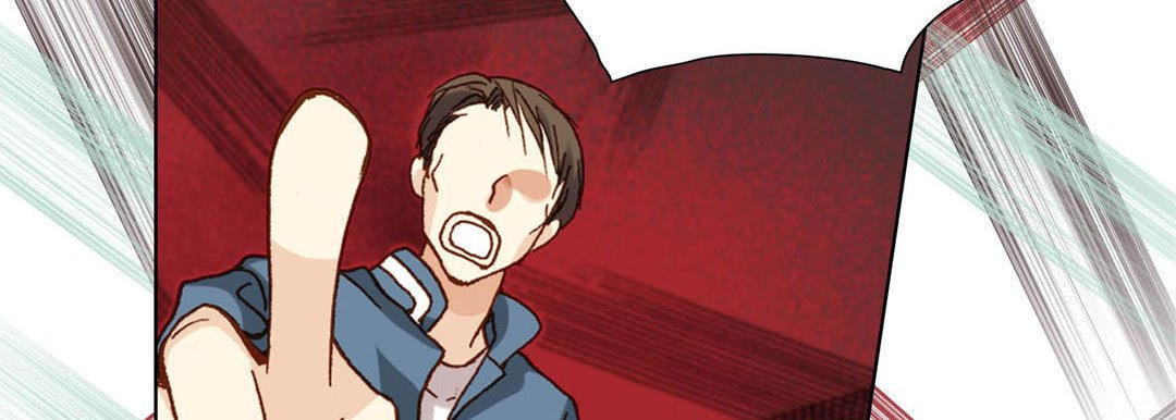 Read Totally Captivated chapter 33 image 106 on Lezhin