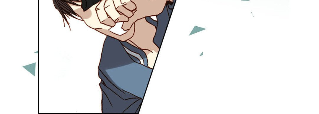 Read Totally Captivated chapter 33 image 119 on Lezhin