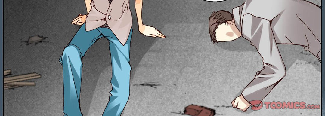 Read Totally Captivated chapter 33 image 14 on Lezhin