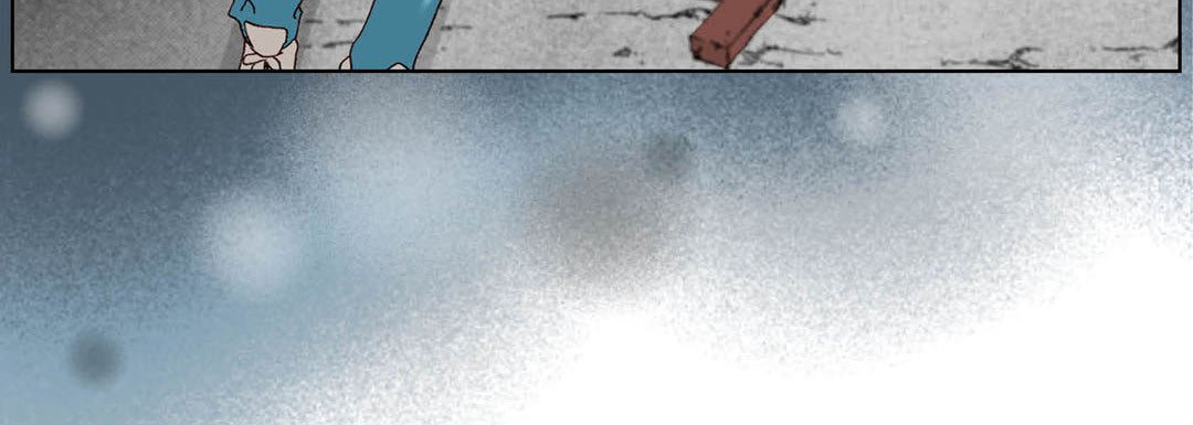 Read Totally Captivated chapter 33 image 15 on Lezhin