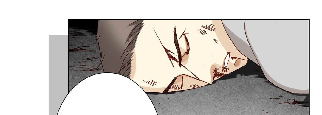 Read Totally Captivated chapter 33 image 20 on Lezhin