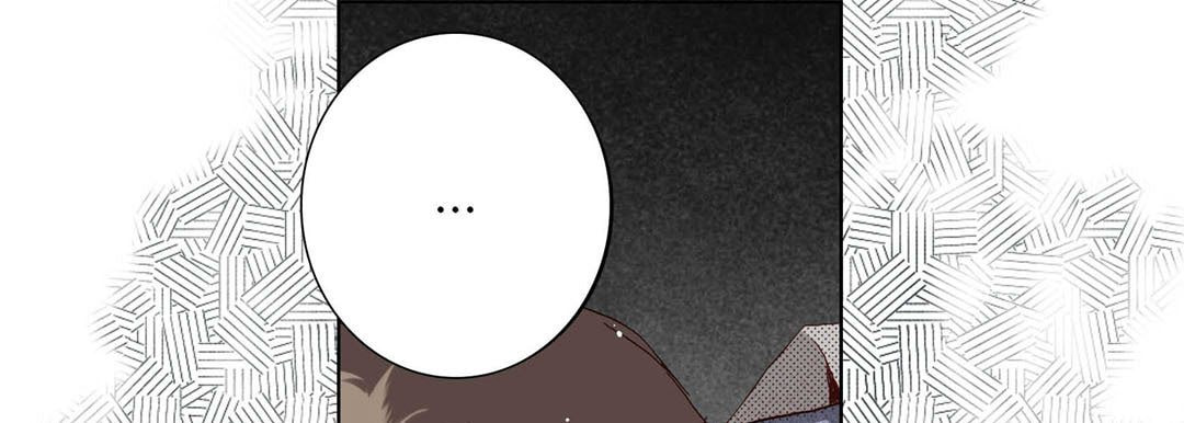 Read Totally Captivated chapter 33 image 36 on Lezhin