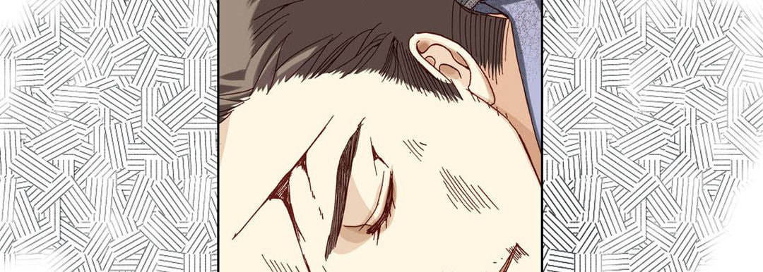 Read Totally Captivated chapter 33 image 37 on Lezhin