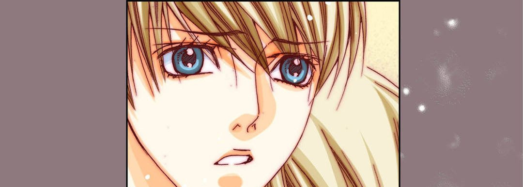 Read Totally Captivated chapter 33 image 56 on Lezhin