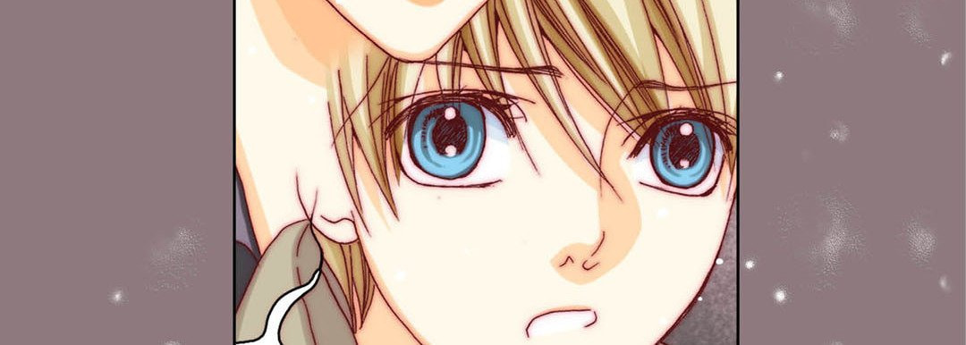 Read Totally Captivated chapter 33 image 57 on Lezhin