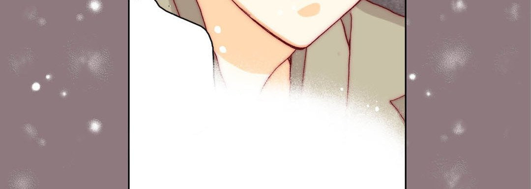 Read Totally Captivated chapter 33 image 58 on Lezhin