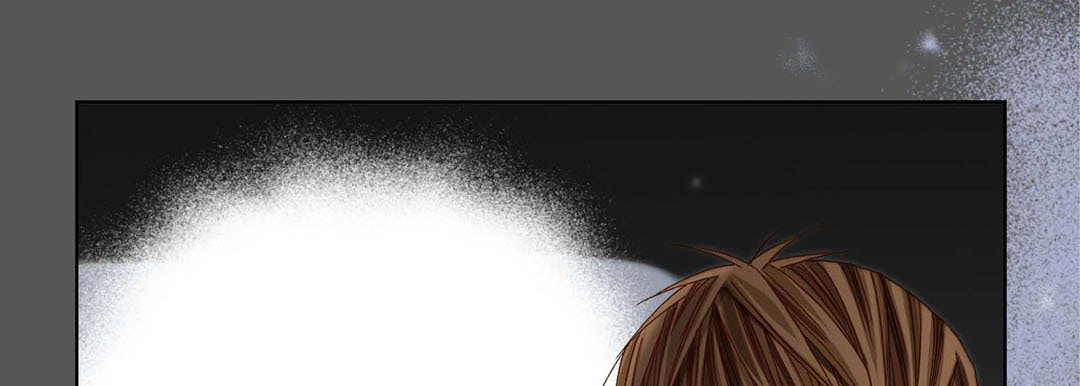 Read Totally Captivated chapter 33 image 60 on Lezhin