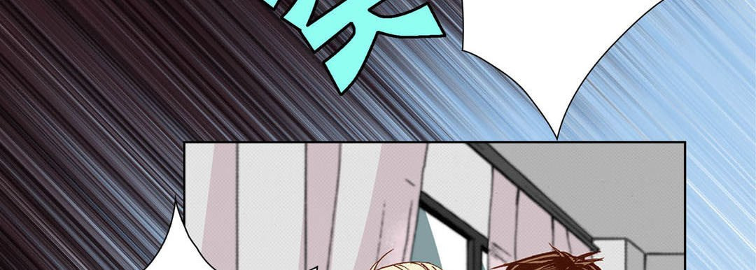 Read Totally Captivated chapter 33 image 69 on Lezhin