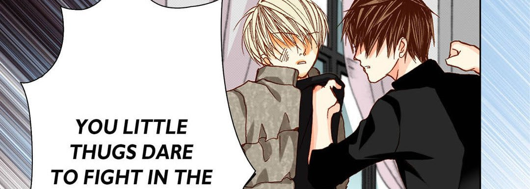 Read Totally Captivated chapter 33 image 70 on Lezhin