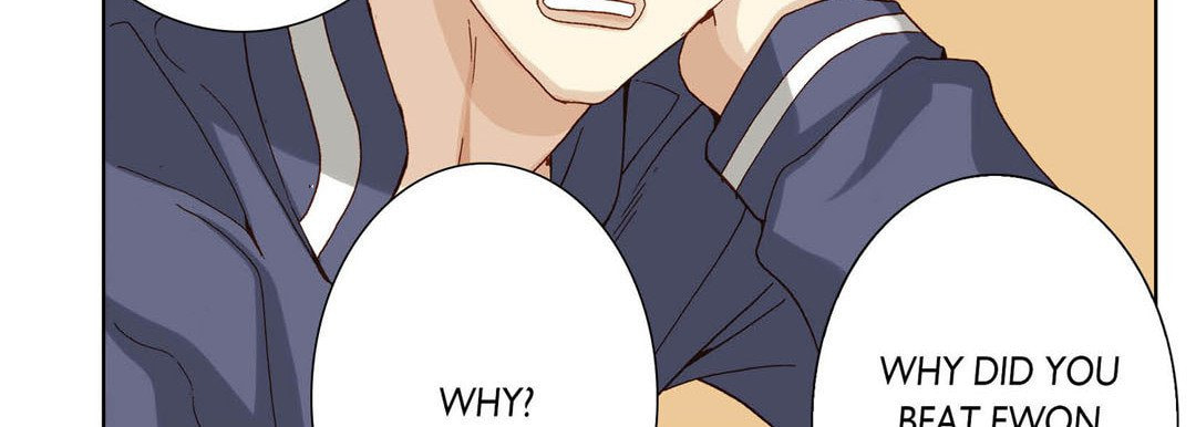 Read Totally Captivated chapter 33 image 78 on Lezhin