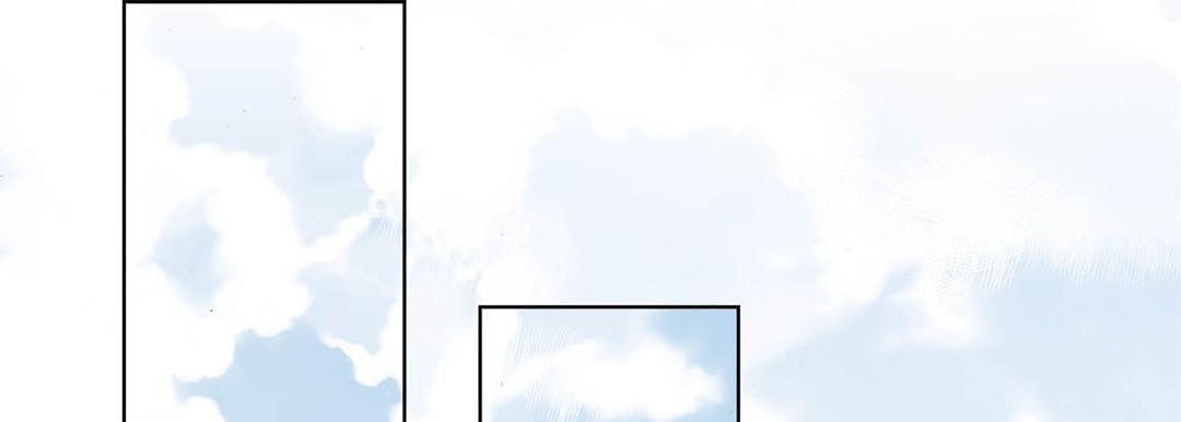 Read Totally Captivated chapter 33 image 8 on Lezhin