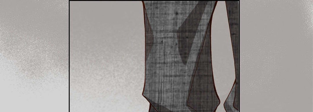 Read Totally Captivated chapter 33 image 80 on Lezhin