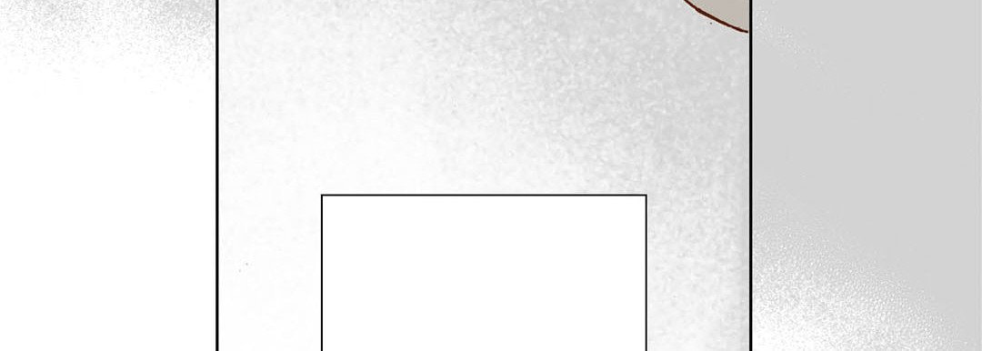 Read Totally Captivated chapter 33 image 82 on Lezhin
