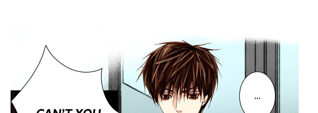Read Totally Captivated chapter 33 image 84 on Lezhin