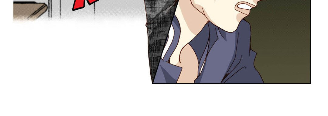 Read Totally Captivated chapter 33 image 87 on Lezhin