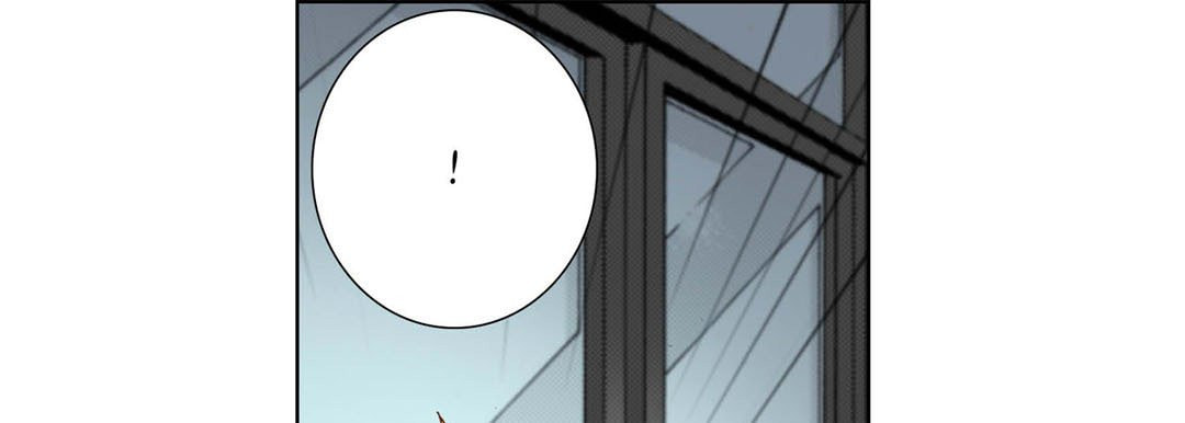 Read Totally Captivated chapter 33 image 88 on Lezhin